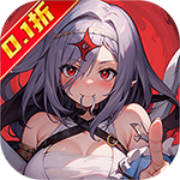 Legion One (99% off first recharge top-level Star Shadow Enio) H5