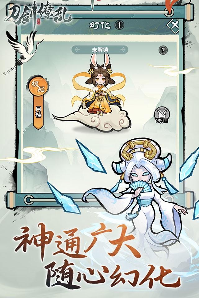 Screenshots 2