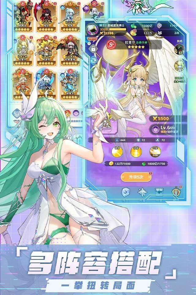 Screenshots 2