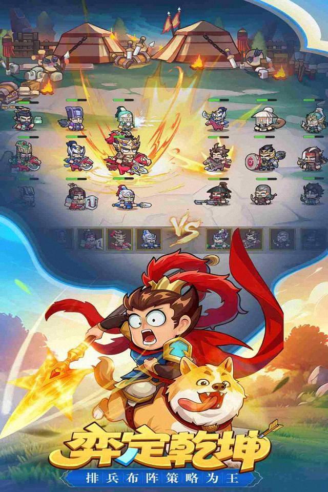 Screenshots 2