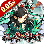My Heavenly Palace (99.5% off Immortal Beast Companion) H5