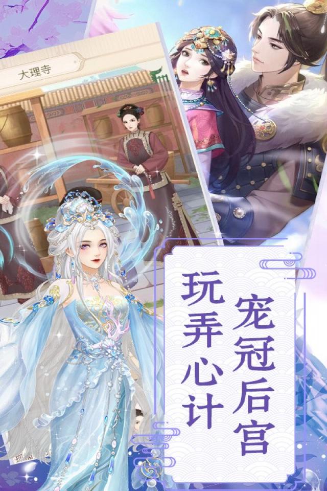 Screenshots 5