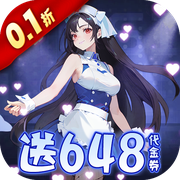 Cute Goddess Battle Princess (99% off, 1000 Gift Pulls and 100000 Recharge Credit) Mobile