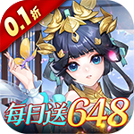 Jade Sword in the Mortal World (99% off Daily Gift 648) Mobile Game