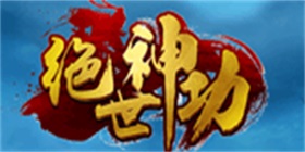 Peerless Martial Arts