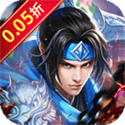 Magic Crystal Puzzle (99.5% off Sign-in Gift Red General) H5
