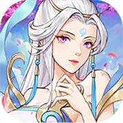 Heavenly Book Fragments (99% off) H5
