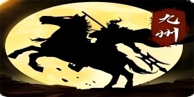 Three Kingdoms: Kyushu War Mobile