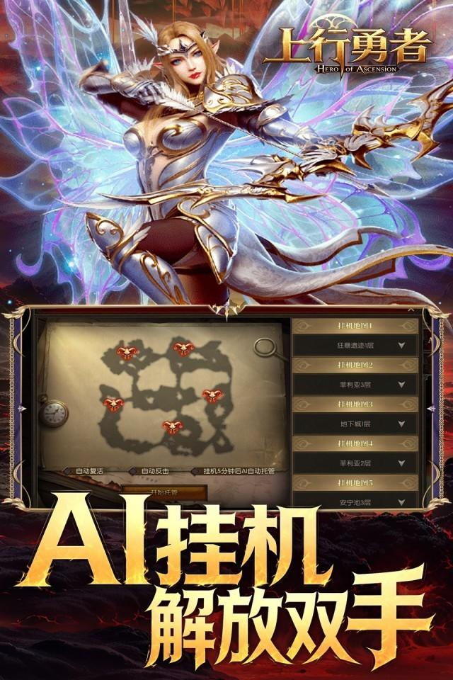 Screenshots 5