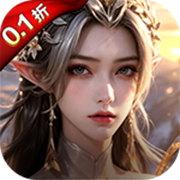 Magic Overture (99% off Gods Destroyer) Mobile Game