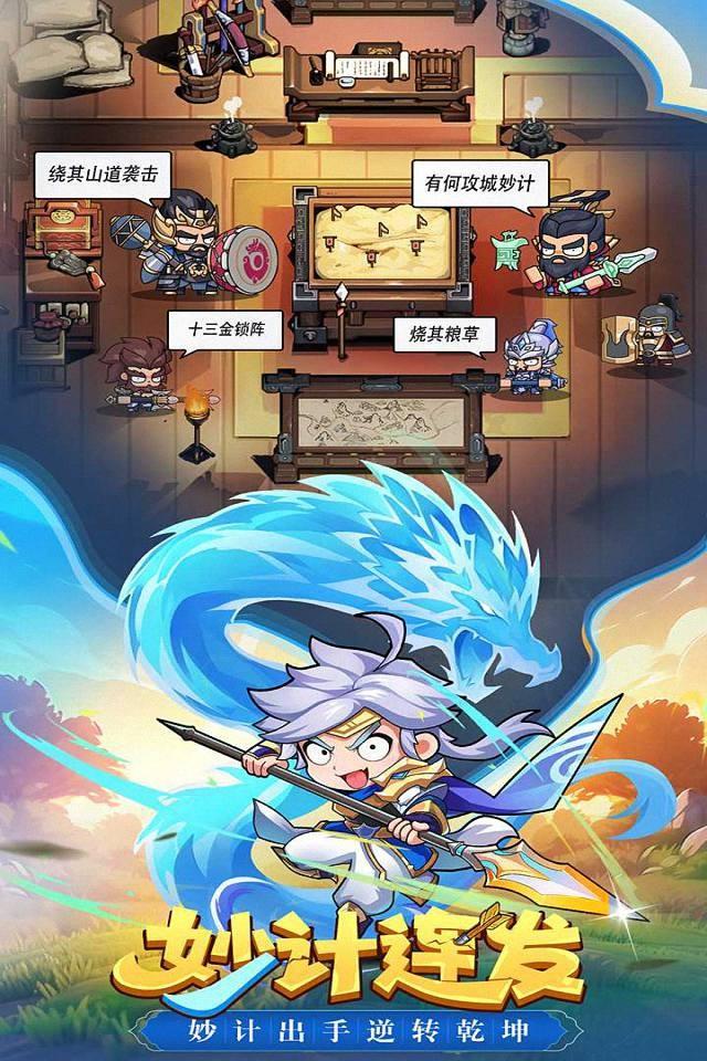 Screenshots 5