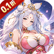 Demon Hunter (99% off Thousand Yuan Buyout) H5