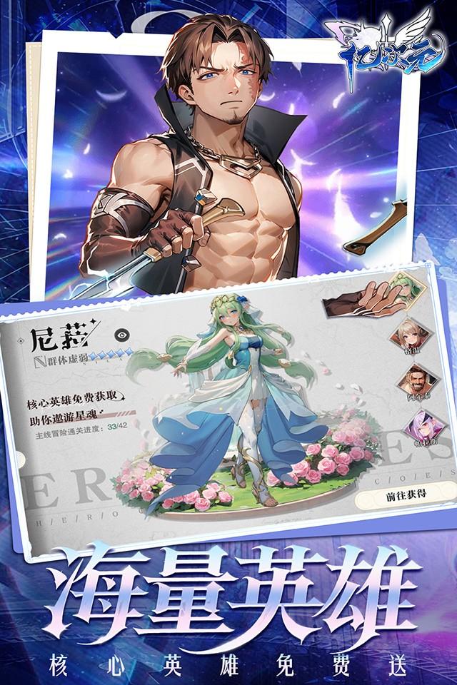 Screenshots 4