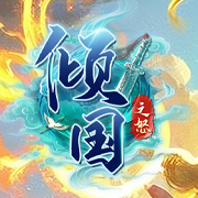 Wrath of Kingdoms