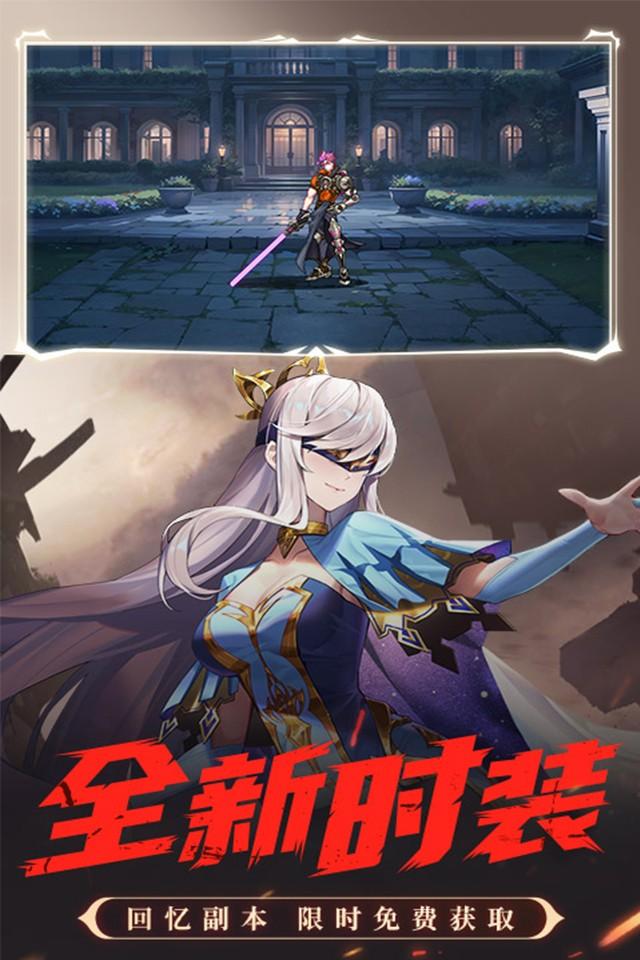 Screenshots 4