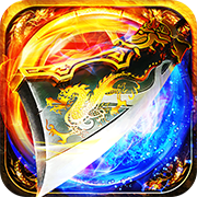 Holy Sword Divine Realm (Crimson Battle Attack Speed Super Exciting Recharge Gift) Mobile Game