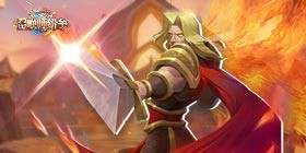 Summoner Clash H5