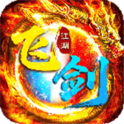 Flying Sword Jianghu H5