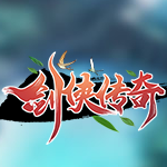 Legend of the Swordsman