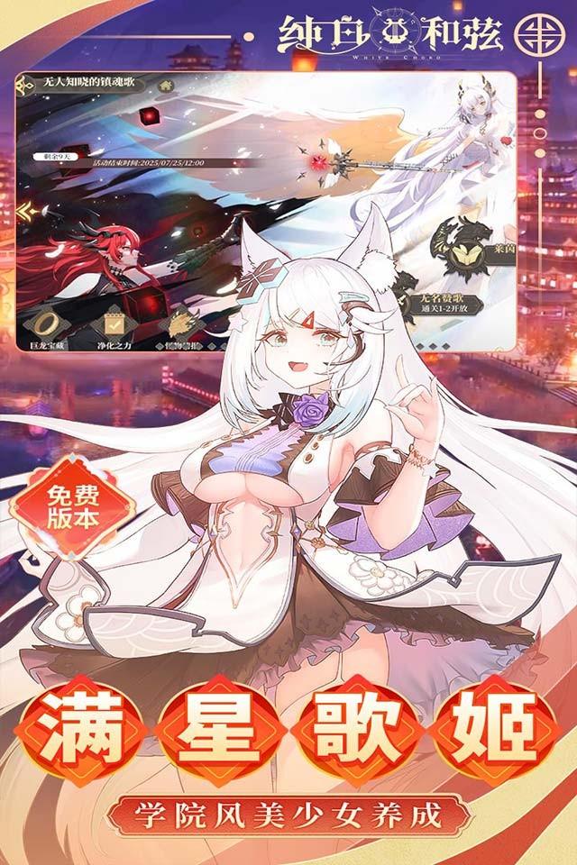 Screenshots 5
