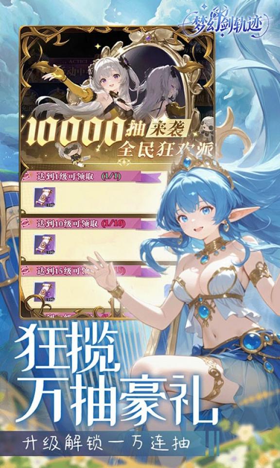 Screenshots 5