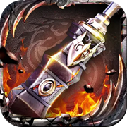 Battle of Kings (Exclusive Skeleton Evolution) Mobile Game