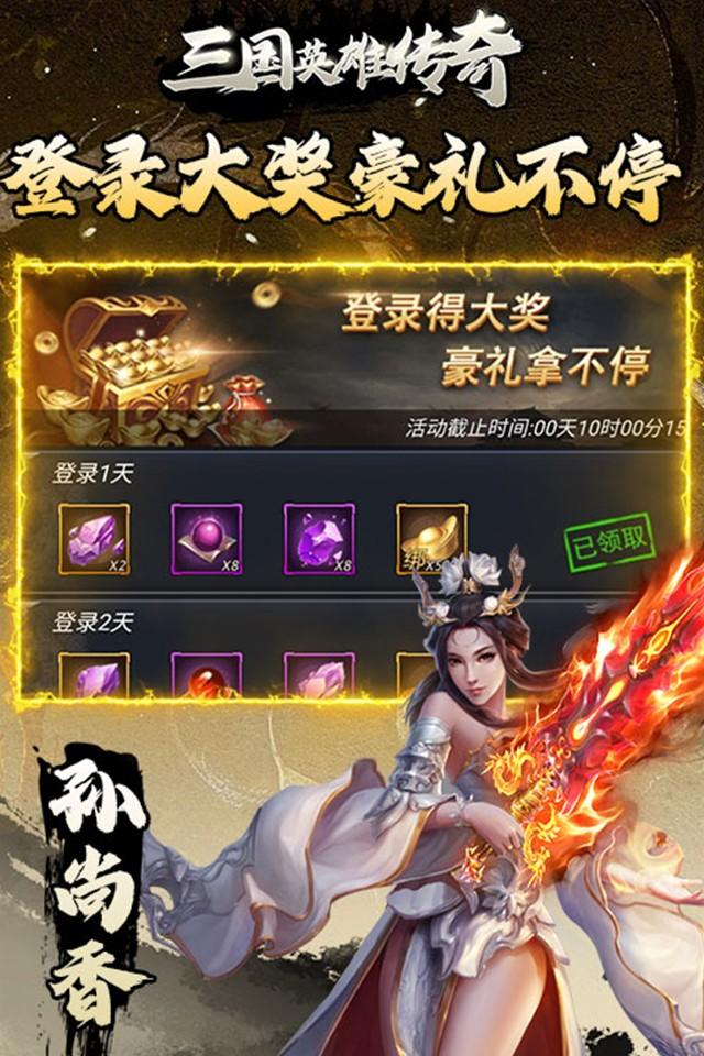Screenshots 2