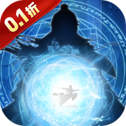 Sword Qi Demon Extermination (99% off Challenge to Receive Recharge Card) H5
