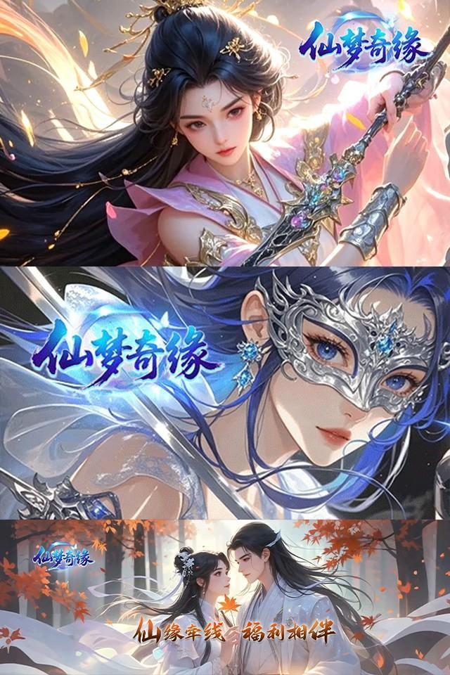 Screenshots 5