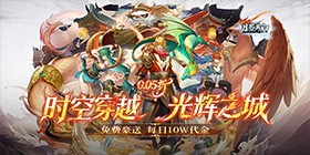 Moonlight Black and White (99.5% off Daily Gift of 100000) Mobile Game