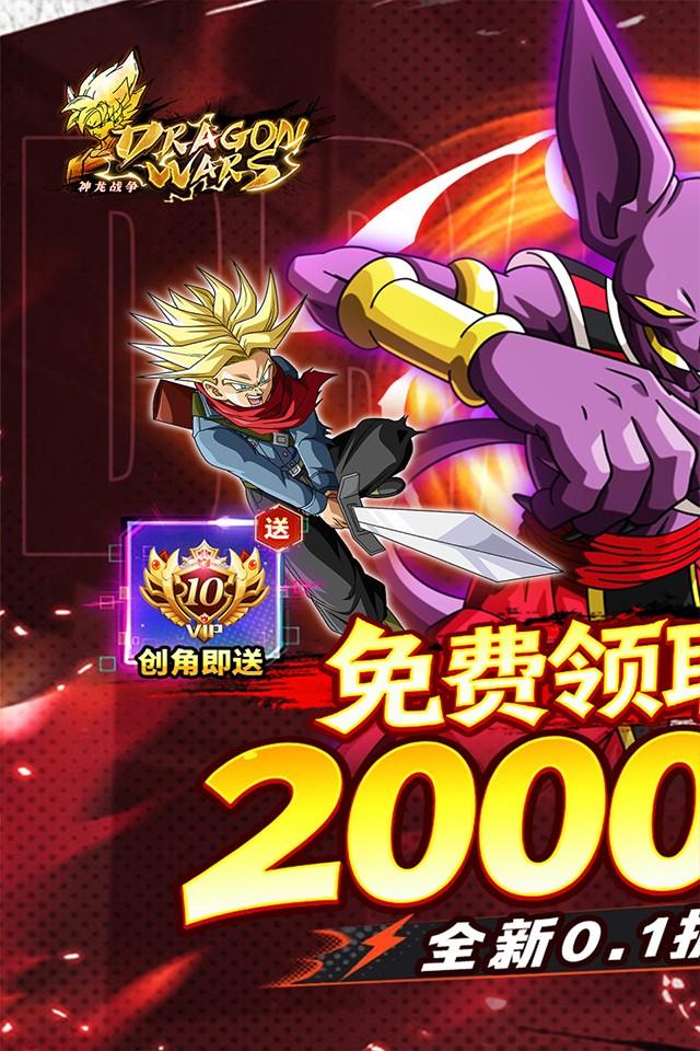 Screenshots 1