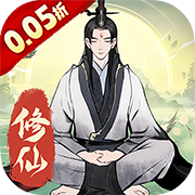 Let's Cultivate Immortality (99.5% off) Mobile Game