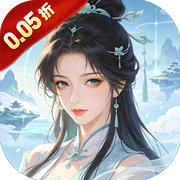 Drunken Martial Hero (99.5% off Cultivation and Demon Idle) H5