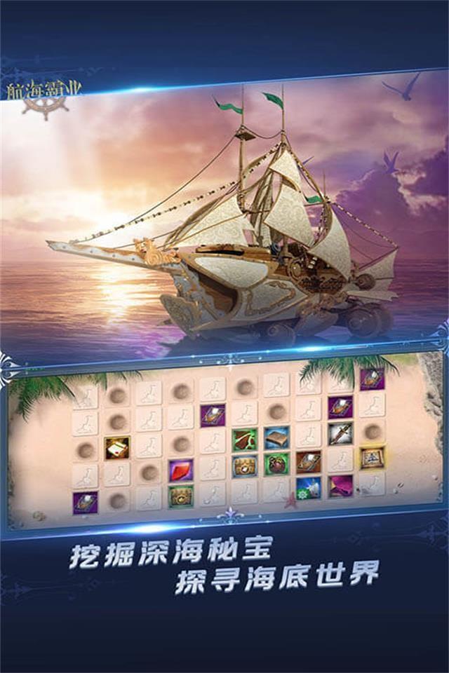 Screenshots 2