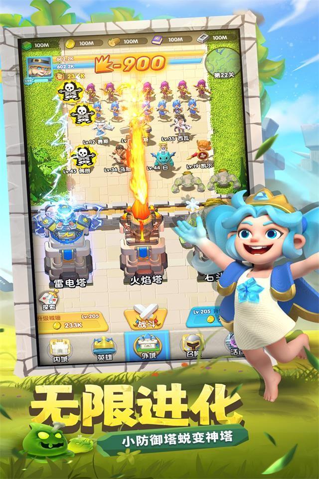 Screenshots 3
