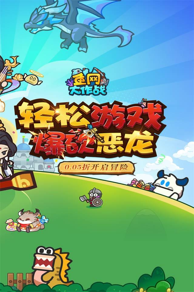 Screenshots 2