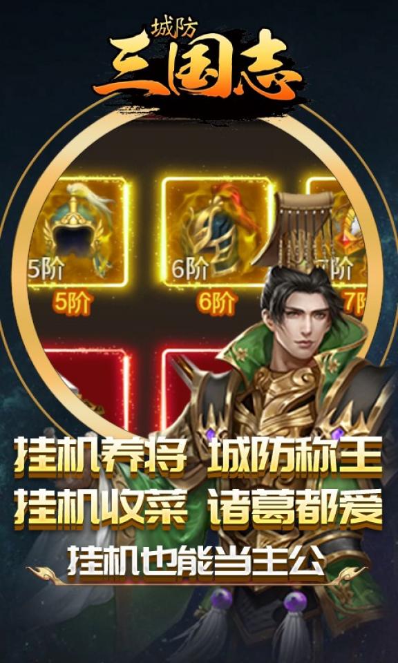 Screenshots 5