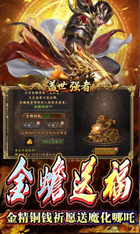 Screenshots 4