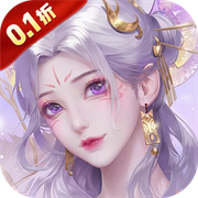 Immortal Heroic Realm (99% off Free Edition Daily 100000 Vouchers) Mobile Game