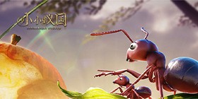 Little Ant Kingdom