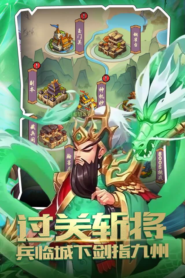 Screenshots 2