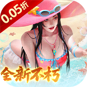The Great Merchant's Path (99.5% off Red Packet Benefit Edition) APP
