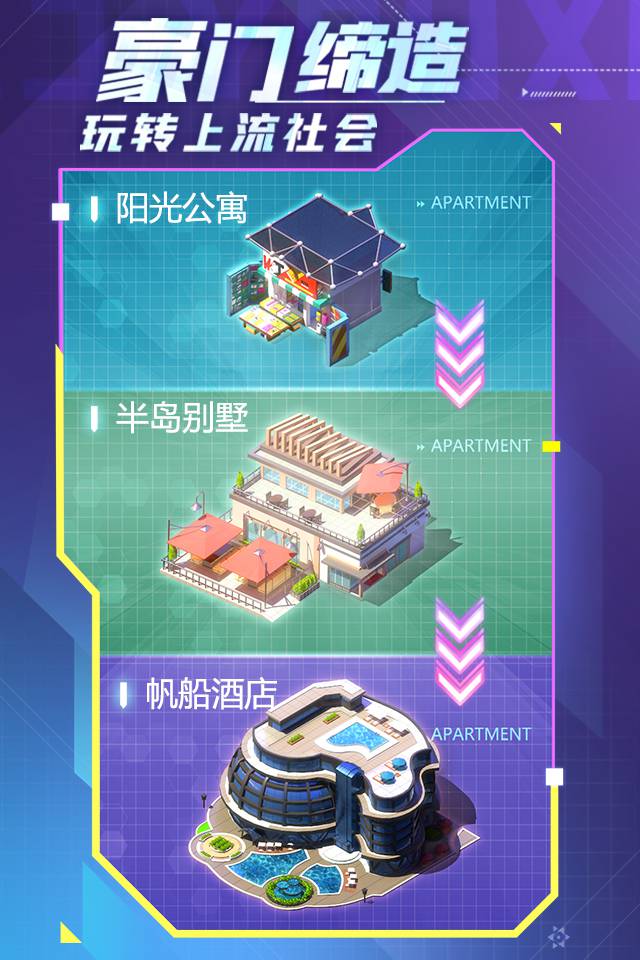 Screenshots 4