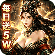 Extreme Martial Sovereign (Built-in 99.5% off Qin and Han Turmoil) Mobile Game