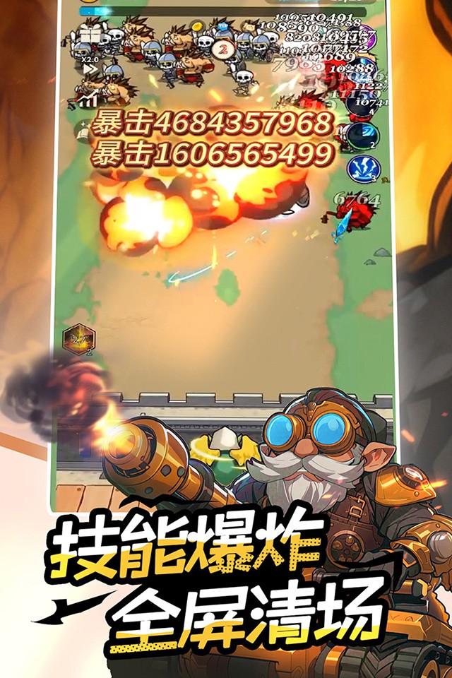 Screenshots 2