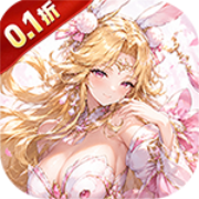 SOSG World Strategy (99% off, get 100000 vouchers) H5