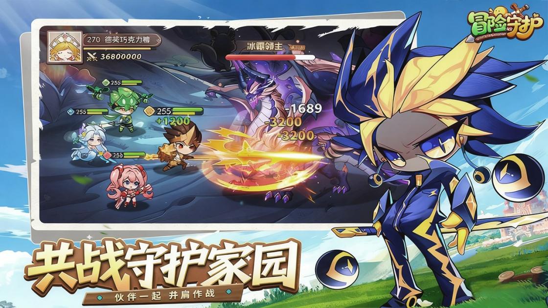 Screenshots 4