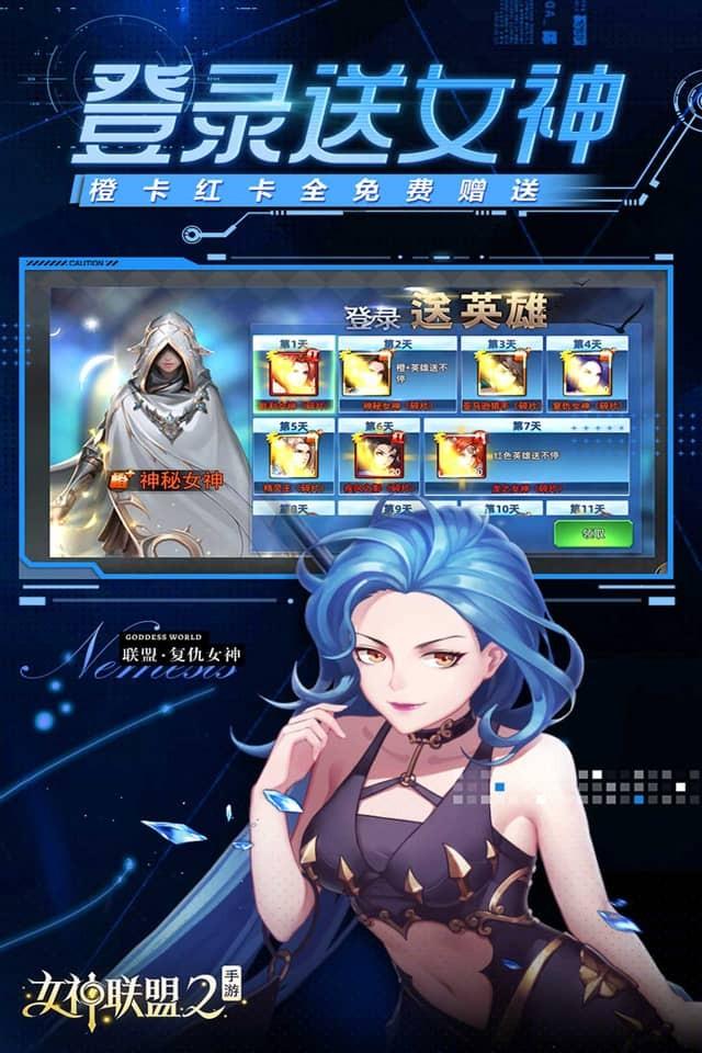 Screenshots 3
