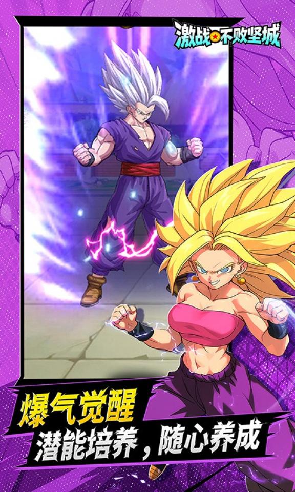 Screenshots 3