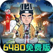 Sky Treasure (99% off 6480 Free Edition) H5